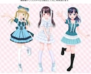 アイドル用生誕イラスト・メセカ最短2日で制作します 推しメンの生誕企画に合わせて制作｜メセカ・印刷代行も対応OK イメージ11