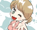全身も同料金！デフォルメの可愛いキャラを描きます インパクト大♪低コストだけどこだわりのクオリティをご提供♪ イメージ4