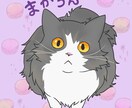 ふんわり可愛く、動物イラスト描きます ころんとかわいい、あなたの大切な子を。 イメージ8
