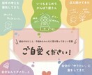 真面目で頑張りすぎちゃうあなたの味方になります 考えすぎかな…？お仕事のモヤモヤに全力で共感してお聴きします イメージ2