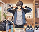 三日坊主を卒業し継続力を身につけるコツを教えます 3日坊主にサヨナラ！意志力ゼロでも習慣化できる科学的メソッド イメージ3