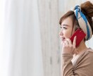 24時間♡愚痴や恋バナも大歓迎♡ゆるっと癒します チャット｜24時間｜雑談｜なりきり｜彼氏役｜なんでも◎ イメージ10