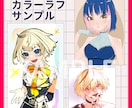 イラスト全般お描きします アイコン・立ち絵・グッズ等に使用できるイラストを制作します！ イメージ4