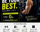 Instagram・XのSNS投稿画像を制作します 目を引くデザインを丁寧に制作します！ イメージ3