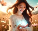 ひとりで頑張っているあなたへ❤️✨お話し聞きます 1分でも大丈夫♪ なんとなく誰かと話したい⭐️優しく迎えます イメージ1