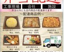 チラシやPOP作成代行します 安くチラシ作成依頼したい方必見 イメージ1