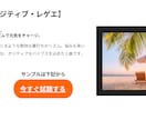 最新AI×90sの熱量で、想いを一生モノの歌へます 言葉にできないその想い、AIの力で心震えるメロディに変える イメージ6