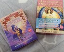 オラクルカードで心が軽くなるお手伝いをします 今後心軽やかに生きていくためのヒントになるカードを引きます イメージ2
