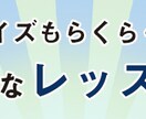 1枚1000円でバナー作成いたします 伝えたいことが伝わるバナーを作成します。 イメージ9