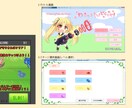 Unity/C#のプログラミング教えます 初心者の方へ！一人で勉強するのが不安な方へ！ イメージ2