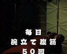最近流行りのmind movie作ります あなたの叶えたい事を動画にまとめて毎日見て願いを叶えよう！ イメージ3