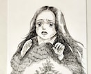 雰囲気のあるイラストをお描きします ちょっと暗めの明る過ぎない温度低めな独特イラスト イメージ3