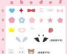 スペシャルデザインのネームボード受付しています こどもの日限定 スペシャルデザインのネームボード イメージ2