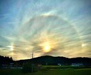 情報空間の書き換えの基本を知って頂きます 陰陽師の基本技である浄化、封入、結界と補足技をマスター イメージ5