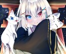 商用利用込！アイコン描きます 最短納期翌日中！あなただけの特別なアイコンお作りします！ イメージ2