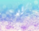 こらから半年間の運気の流れを占います 全体運、恋愛、仕事の中から一つお選びください イメージ1