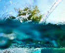 高次元の遠隔気功でなりたいあなたへ書き換えます 【高い波動へのチューニングと現代気功ヒーリング】 イメージ1