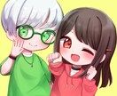 アイコンやプレゼントに使えるイラスト描きます 低価格でかわいいイラストを描きます イメージ8