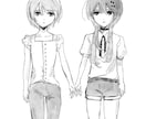 モノクロイラストをお届けします SNSアイコン等 お気軽にご相談くださいませ イメージ2