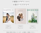 雑誌のような“読むプロフィールブック”を作成します 元エディトリアルデザイナーがプロクオリティでご提供◎ イメージ5