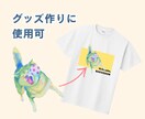 愛犬の似顔絵描きます 誕生日記念やオリジナルグッズ印刷で愛犬のイラストが欲しい方へ イメージ2