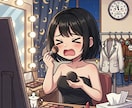 元夜嬢プレゼンツ【女性限定】相談/雑談承ります 思い出はネタに昇華✰夜職はお昼に働いても夜職なんだよ イメージ2