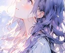 初心者向けにAI美女イラストの生成方法を教えます SeaArtAIを利用するため、基本無料でマネタイズ可 イメージ5