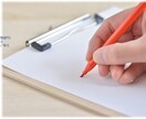 技術士筆記試験総監キーワード解説集を提供します 総合技術監理部門の225個のキーワード解説集（Excel版） イメージ2