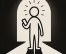 手相鑑定×自己啓発壁紙｜運命変える一枚を作ります 手相から導く“覚醒の一言”をスマホ壁紙化 イメージ5