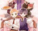 雰囲気のある一枚絵イラストを作成します 女の子・男の子の可愛さを伝えます イメージ2
