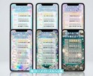 45日で1万フォロワ増！占いテンプレ動画送ります スマホで完結！人気の誕生日占いや星座占い、相性ランキング イメージ5