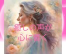 悩みのある方に、適したその方向けの絵本を読みます 絵本は心の処方箋。あなたの心に響く絵本の読み聞かせをします イメージ8