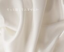 心の中のモヤモヤ、寂しい気持ち、お聞きします とにかく話をしたい、心をすっきりさせたい方へ イメージ4
