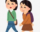 九星気学であなただけの未来を照らします あなたの生まれ持った性質や運勢を詳しく分析。 イメージ1