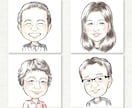 特徴を捉えたふんわりデジタル似顔絵を素早く描きます 商用利用OK！短納期＆修正無制限◎プロ似顔絵師が対応 イメージ8