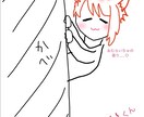 SNS等のアイコン・ヘッダー・背景など作ります ミニキャラ風・子どもウケ・アニメ・ゆるキャラ等 イメージ5
