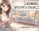 安心できる家から子供の力は育ちます お母さんの笑顔が一番の栄養です イメージ2