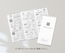店舗・ビジネス用フライヤー・告知デザイン制作します オープン・商品・案内｜シンプルで洗練されたチラシで集客◎ イメージ6