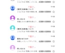 問い合わせメールをAIが仕分けて返信案を作ります よくある質問をもとに下書きを自動作成。送信は確認後に イメージ3
