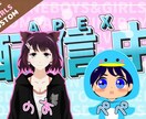 1000円から！！サムネイル制作をします カテゴリー最安値でサムネイルをお届け！！！ イメージ3