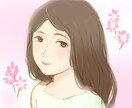 疲れた心に( ^^) _旦~お話しお聞きします こころの病経験者ならではの視点でやさしく受け止めます イメージ1