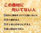 半自動化ほぼ放置❗️スマホで隙間時間に取り組めます ㊙️完全在宅副業の決定版❗️主婦必見 イメージ4