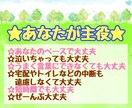 占いを繰り返してしまうあなたへ⭐お話をお聞きします 占い依存？占いジプシー？！自分を信じれば占いは卒業できる❤️ イメージ3