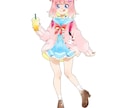 ポップで可愛いイラストお描きします 〜あなたの思い描く一枚をお届けします〜 イメージ8