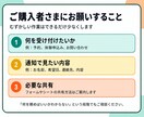 Googleフォームの回答をスマホに通知します 申し込み・問い合わせの見落とし防止に イメージ5