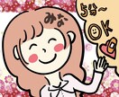 小さな事から大きな事までどんな気持ちも受け止めます 心を込めてお話しします。繊細な貴方の心は美しいです。 イメージ1