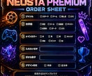 SNS用オリジナルアイコンを制作します スポーツ・ゲーム・推し活好きの方へ イメージ9