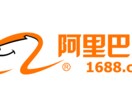 中国通販サイトでの購入サポート致します 貿易会社が輸入作業を完全サポート致します イメージ1