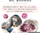 良さが伝わる！ネットショップの商品画像を製作します 楽天、ヤフー、amazonなどの商品画像やページをデザイン イメージ7