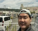 あなたのお荷物運びます お任せください!運気を運ぶ荷物運搬です。 イメージ1